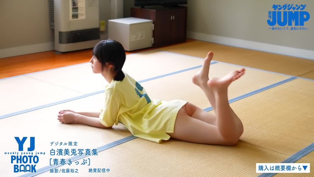 【4Kムービーグラビア】美少女図鑑アワードからまっさらJK・...mp4 | Play.Anh.Moe