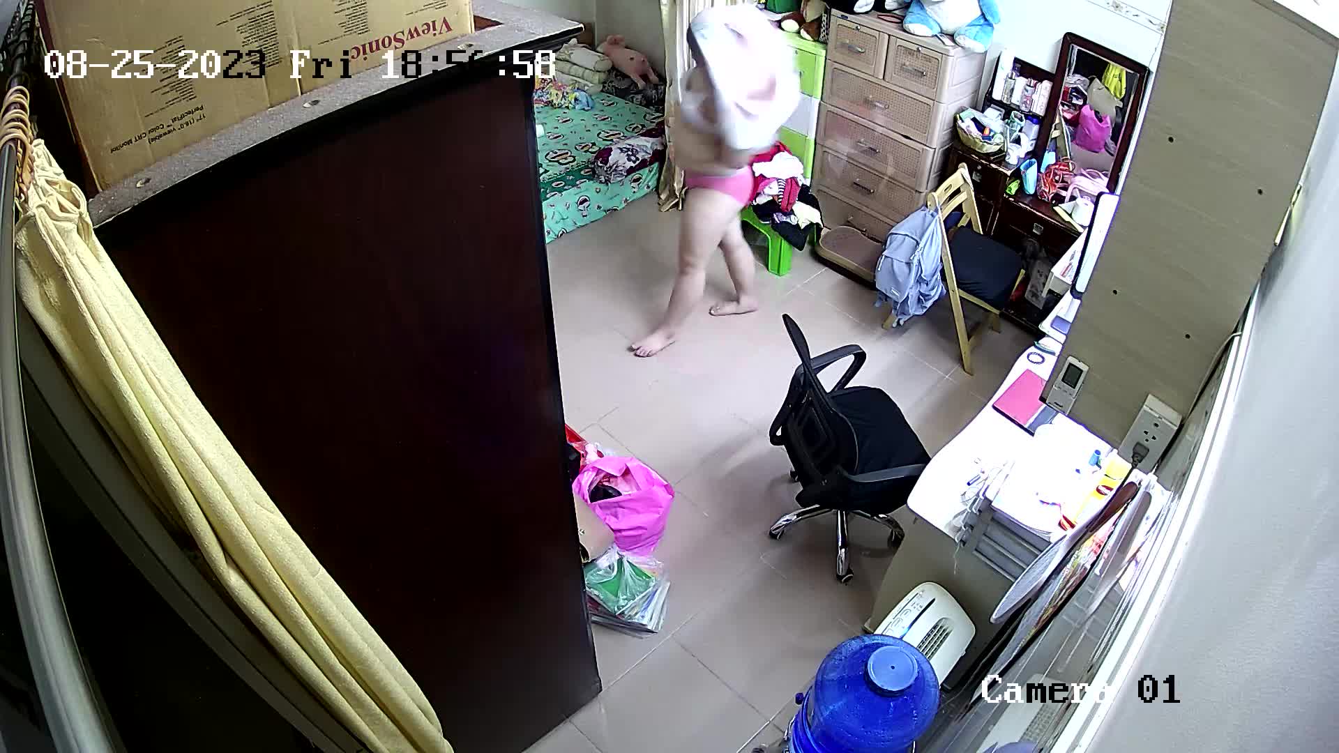 Watch video 20230826112721935 DS 2CV2Q21FD...mp4 ...  