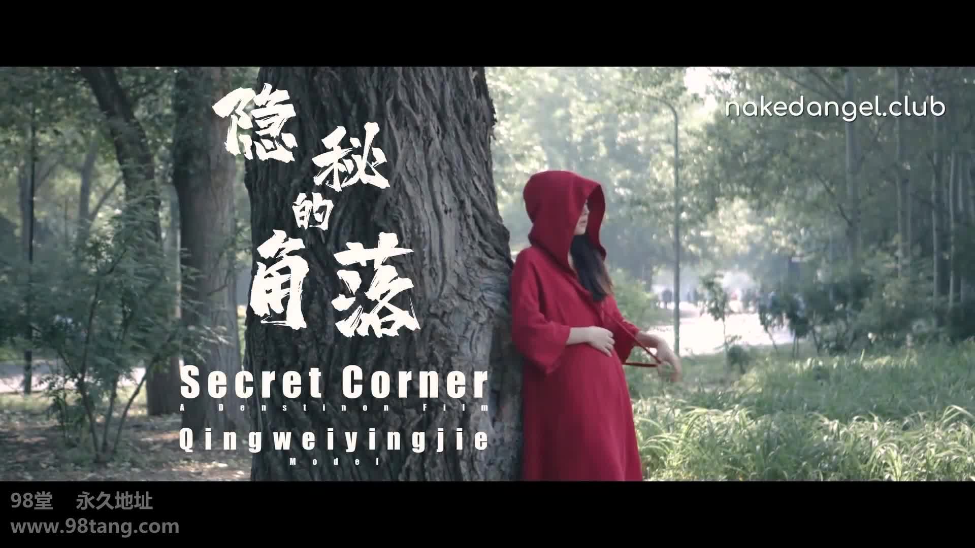 video.anh.moe